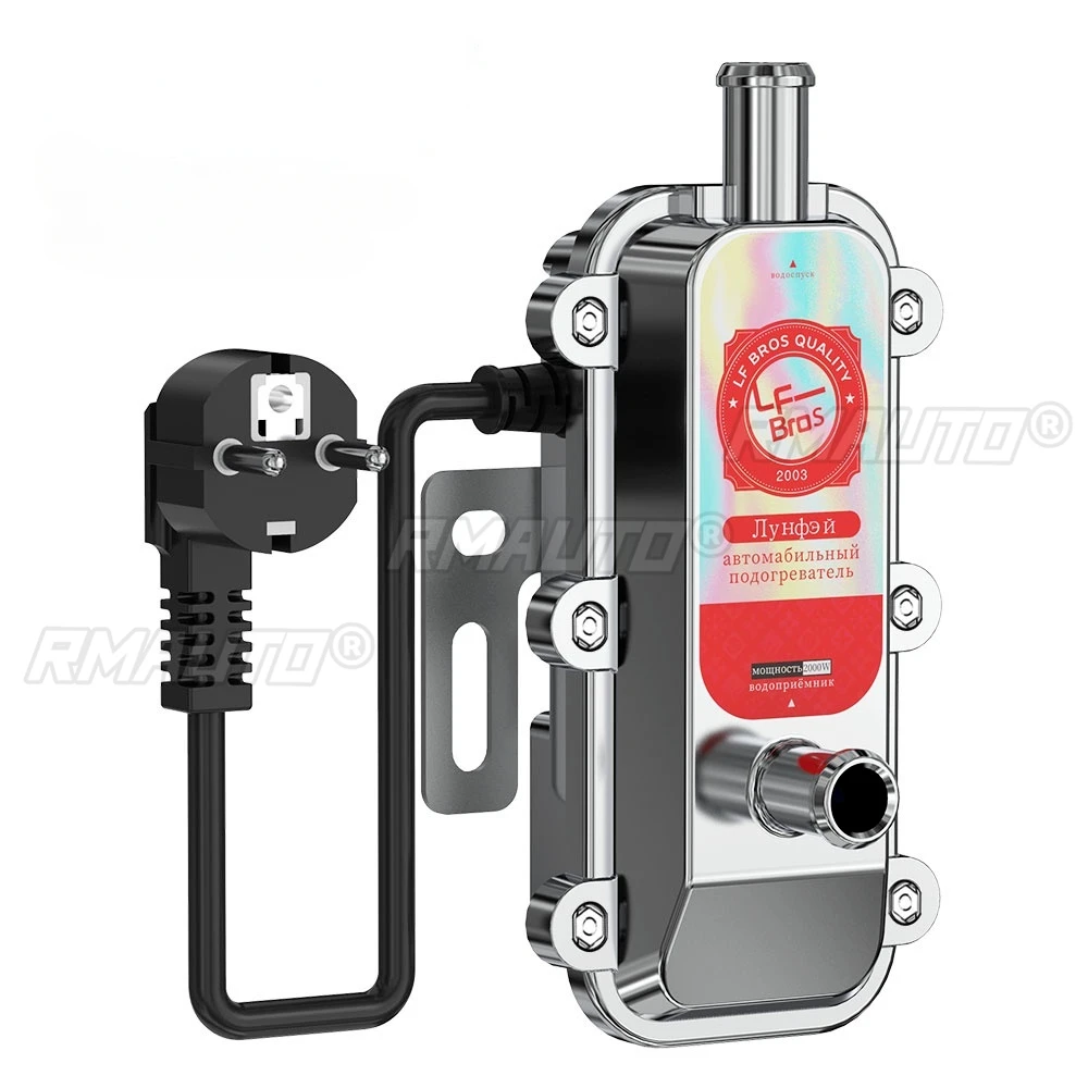 Smart Home Hvac - 220 V 3000 W Auto Motorkachel