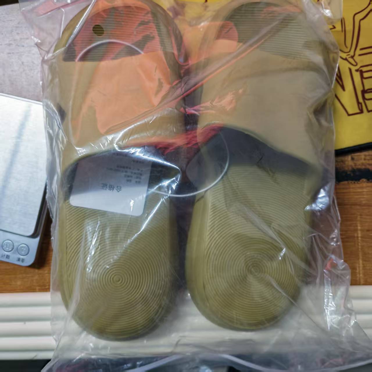 Smart Home Zestaw - XiaoMi Mijia Sandaal Slippers Antislip Vuilafstotend