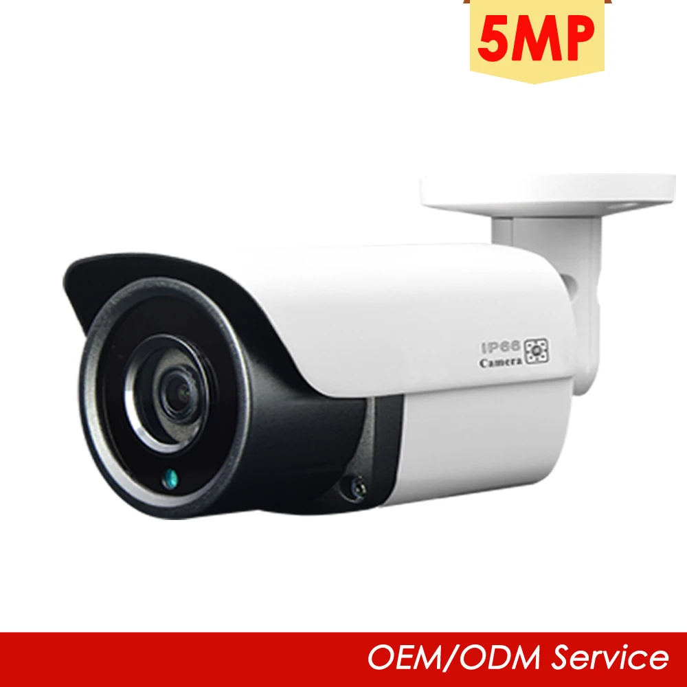 YCX 5MP PoE Beveiligingscamera - Security Ip Camera recensie en prijs