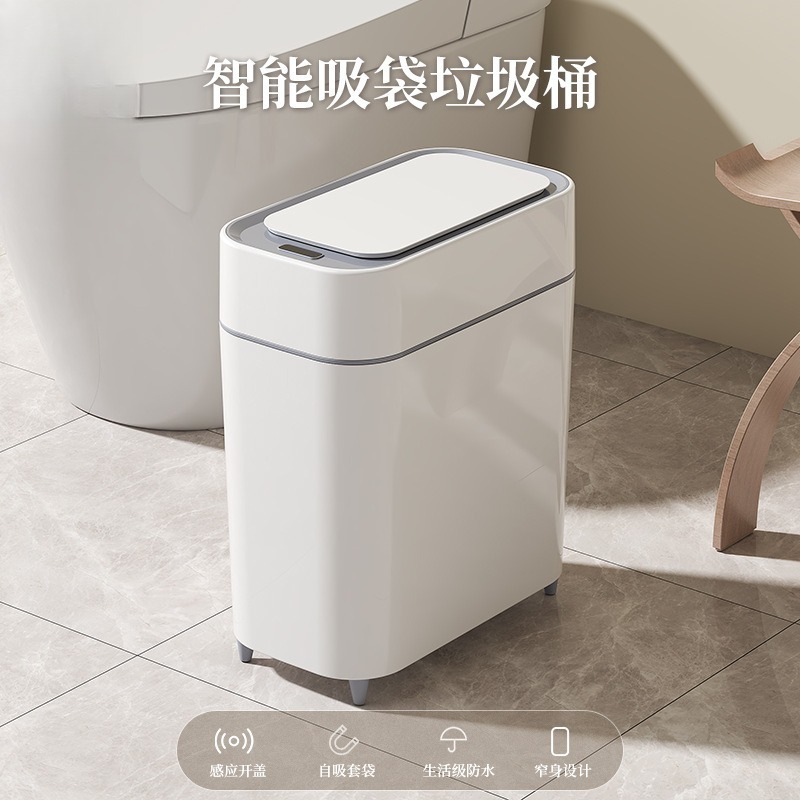 Slimme sensor prullenbak met a - Smart Home Room recensie en prijs