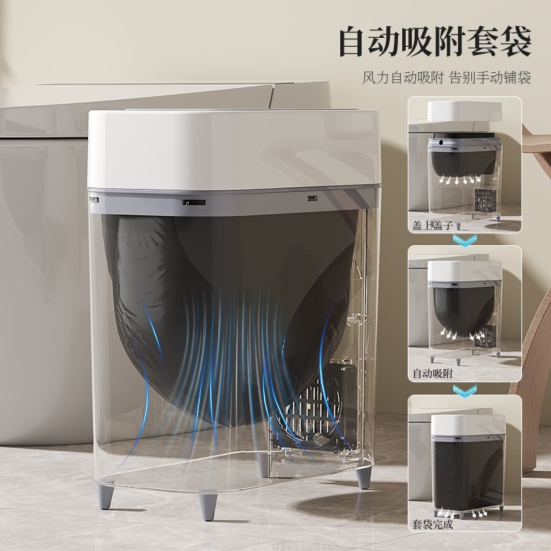 Slimme sensor prullenbak met a - Smart Home Room recensie en prijs